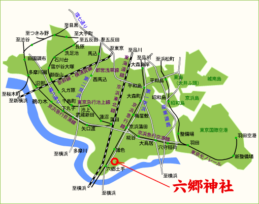 六郷神社周辺地図